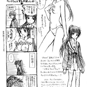 [Zaougumi (Zaou Taishi)] Algorithm – Suzumiya Haruhi no Yuuutsu dj [Eng] – Gay Comics image 028.jpg