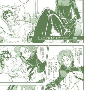 [Naniwadou, Nikomi, & SILL] I dont mean to be greedy, but theyre my favorite-♡ – Jojo dj [JP] – Gay Comics image 026.jpg