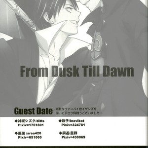 [ASSAULT-BEER] From Dusk Till Dawn – Durarara dj [JP] – Gay Comics image 041.jpg
