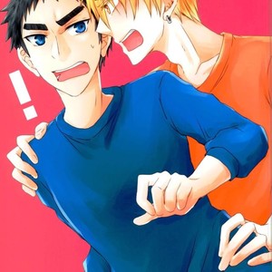 [Shamrock] Kuroko no Basuke dj – Mou Gaman Dekinaissu!! [JP] – Gay Comics
