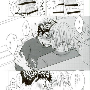 [Shamrock] Kuroko no Basuke dj – Mou Gaman Dekinaissu!! [JP] – Gay Comics image 010.jpg