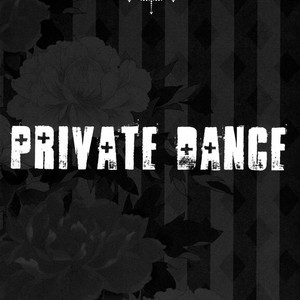 [Lioil (Mario Kawana)] PRIVATE DANCE – Yuri!!! on ICE dj [JP] – Gay Comics image 003.jpg