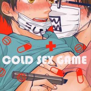[DIC-F41/ nanabishi hiro] Daiya no A dj – Cold Sex Game [Esp] – Gay Comics