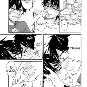 [DIC-F41/ nanabishi hiro] Daiya no A dj – Cold Sex Game [Esp] — 006