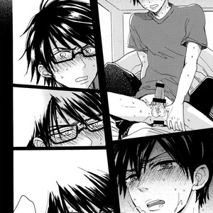 [DIC-F41/ nanabishi hiro] Daiya no A dj – Cold Sex Game [Esp] — 015