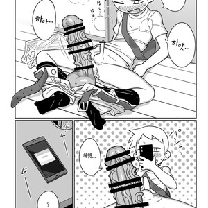 [Tamagomura (Oden)] Otomarikai  | The Sleepover [kr] – Gay Comics image 006.jpg