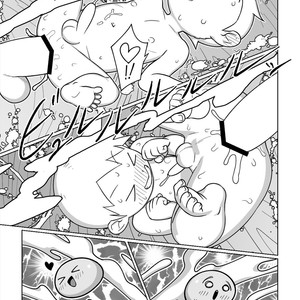 [Tamagomura (Oden)] Otomarikai  | The Sleepover [kr] – Gay Comics image 025.jpg
