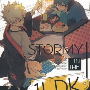 [CP! (Kisa)] Stormy in the 1LDK – Boku no Hero Academia dj [Eng] – Gay Comics