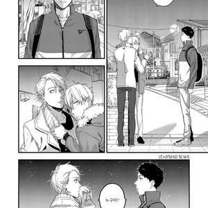 [Aofuji Kii] Happy Ending Kuso Kurae (update c.5) [Kr] – Gay Comics image 033.jpg