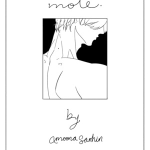 [Amoona Saohin] Mole – Gay Comics image 001.jpg