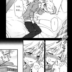 [FlowerBlade (ri.)] Ano Hi, Boku wa Shinyuu to Sex shita [Kr] – Gay Comics image 004.jpg