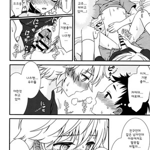 [FlowerBlade (ri.)] Ano Hi, Boku wa Shinyuu to Sex shita [Kr] – Gay Comics image 019.jpg