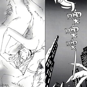 [GoldenDawn89 (Karitaka Akira, Ono Nui)] THE WILD LEG [cn] – Gay Comics image 025.jpg