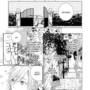 [SUZUKURA Hal] Hoshikuzu to Hatsukoi Hyaku-nen sou Monogatari [Eng] – Gay Comics image 011.jpg