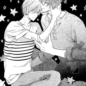 [SUZUKURA Hal] Hoshikuzu to Hatsukoi Hyaku-nen sou Monogatari [Eng] – Gay Comics image 031.jpg