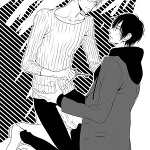 [SUZUKURA Hal] Hoshikuzu to Hatsukoi Hyaku-nen sou Monogatari [Eng] – Gay Comics image 079.jpg