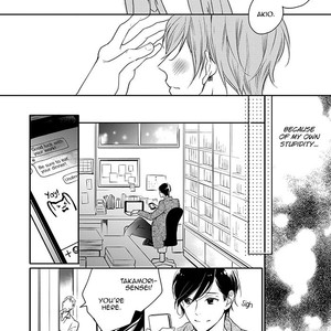 [SUZUKURA Hal] Hoshikuzu to Hatsukoi Hyaku-nen sou Monogatari [Eng] – Gay Comics image 134.jpg