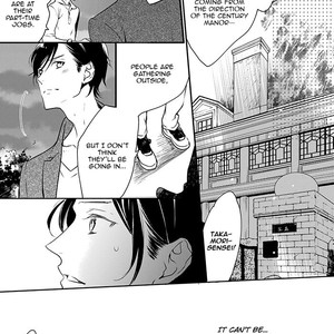 [SUZUKURA Hal] Hoshikuzu to Hatsukoi Hyaku-nen sou Monogatari [Eng] – Gay Comics image 135.jpg