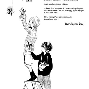 [SUZUKURA Hal] Hoshikuzu to Hatsukoi Hyaku-nen sou Monogatari [Eng] – Gay Comics image 156.jpg