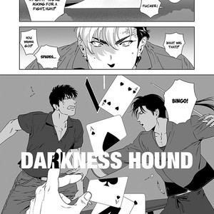 [Inumiso] Darkness Hound 4 [Eng] – Gay Comics image 010.jpg