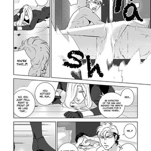 [Inumiso] Darkness Hound 4 [Eng] – Gay Comics image 052.jpg