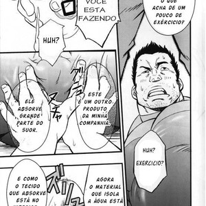 [RYCANTHROPY (Mizuki Gai)] SUGGESTIVE [Portuguese] – Gay Comics image 007.jpg