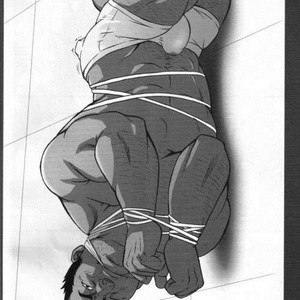 [RYCANTHROPY (Mizuki Gai)] SUGGESTIVE [Portuguese] – Gay Comics image 016.jpg