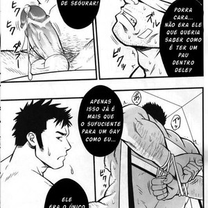 [RYCANTHROPY (Mizuki Gai)] SUGGESTIVE [Portuguese] – Gay Comics image 019.jpg