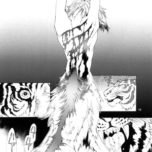 [GoldenDawn89 (Karitaka Akira, Ono Nui)] THE WILD LEG 3 [cn] – Gay Comics image 017.jpg