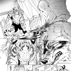 [GoldenDawn89 (Karitaka Akira, Ono Nui)] THE WILD LEG 3 [cn] – Gay Comics image 040.jpg