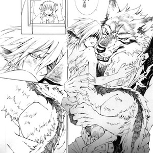 [GoldenDawn89 (Karitaka Akira, Ono Nui)] THE WILD LEG 3 [cn] – Gay Comics image 044.jpg