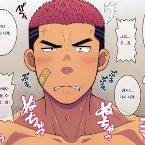 [LUNATIQUE (Futase Hikaru)] Saimin 50% Namaiki na Yankee o Ishiki Sonomama de Karada dake Ayatsureru You ni Nattara [Kr] – Gay Comics image 089.jpg