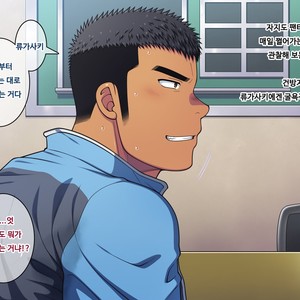 [LUNATIQUE (Futase Hikaru)] Saimin 50% Namaiki na Yankee o Ishiki Sonomama de Karada dake Ayatsureru You ni Nattara [Kr] – Gay Comics image 115.jpg