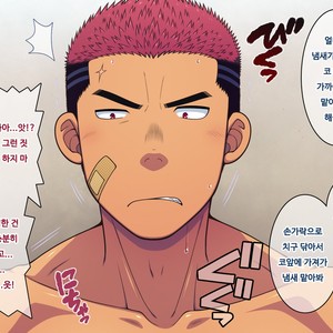 [LUNATIQUE (Futase Hikaru)] Saimin 50% Namaiki na Yankee o Ishiki Sonomama de Karada dake Ayatsureru You ni Nattara [Kr] – Gay Comics image 197.jpg