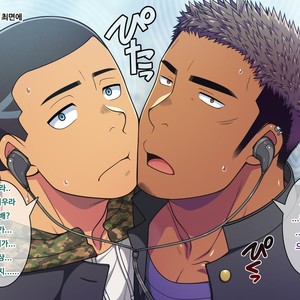 [LUNATIQUE (Futase Hikaru)] Saimin 50% Namaiki na Yankee o Ishiki Sonomama de Karada dake Ayatsureru You ni Nattara [Kr] – Gay Comics image 262.jpg