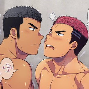 [LUNATIQUE (Futase Hikaru)] Saimin 50% Namaiki na Yankee o Ishiki Sonomama de Karada dake Ayatsureru You ni Nattara [Kr] – Gay Comics image 529.jpg