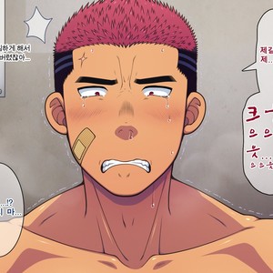 [LUNATIQUE (Futase Hikaru)] Saimin 50% Namaiki na Yankee o Ishiki Sonomama de Karada dake Ayatsureru You ni Nattara [Kr] – Gay Comics image 533.jpg