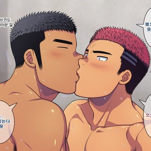 [LUNATIQUE (Futase Hikaru)] Saimin 50% Namaiki na Yankee o Ishiki Sonomama de Karada dake Ayatsureru You ni Nattara [Kr] – Gay Comics image 538.jpg