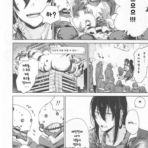 [Seiun (Kusuno)] Lets NIKUTAIKAIWA-X – Fate/ Grand Order dj [Kr] – Gay Comics image 003.jpg