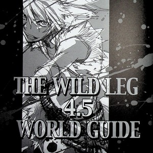 [GoldenDawn89 (Karitaka Akira, Ono Nui)] THE WILD LEG 4.5 [cn] – Gay Comics image 002.jpg