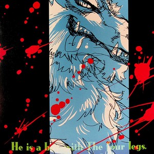 [GoldenDawn89 (Karitaka Akira, Ono Nui)] THE WILD LEG 4.5 [cn] – Gay Comics image 026.jpg
