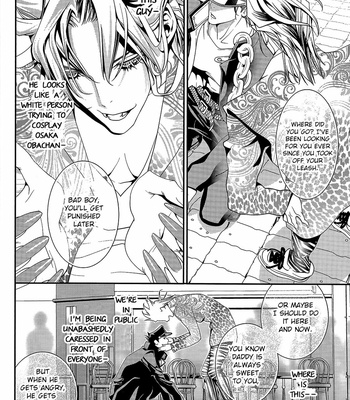 [Onsen Namaniku Geisha] Torotoro Bancho – JoJo dj [Eng] – Gay Comics image Torotoro-Bancho-11t-MRM.jpg