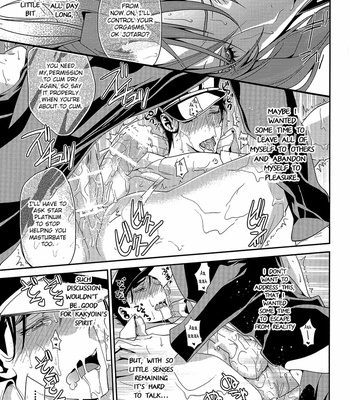 [Onsen Namaniku Geisha] Torotoro Bancho – JoJo dj [Eng] – Gay Comics image Torotoro-Bancho-18t-MRM.jpg