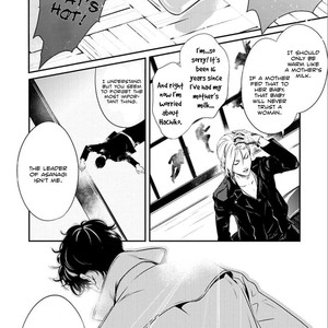 [Miki Laika] Kyouken Hachiko (update c.4-9) [Eng] {Lewd4Yaoi} – Gay Comics image 008.jpg