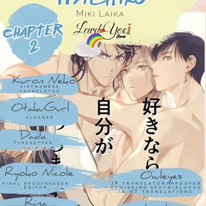[Miki Laika] Kyouken Hachiko (update c.4-9) [Eng] {Lewd4Yaoi} – Gay Comics image 045.jpg