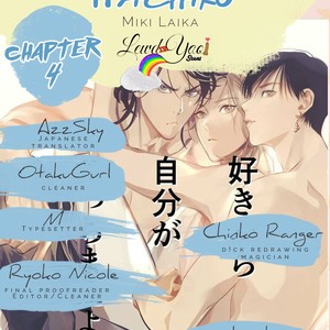 [Miki Laika] Kyouken Hachiko (update c.4-9) [Eng] {Lewd4Yaoi} – Gay Comics image 118.jpg