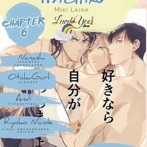 [Miki Laika] Kyouken Hachiko (update c.4-9) [Eng] {Lewd4Yaoi} – Gay Comics image 188.jpg