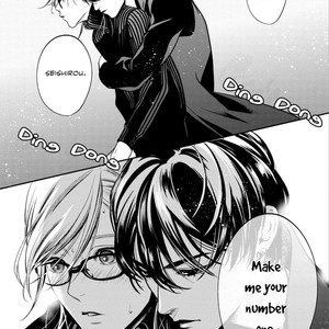 [Miki Laika] Kyouken Hachiko (update c.4-9) [Eng] {Lewd4Yaoi} – Gay Comics image 204.jpg