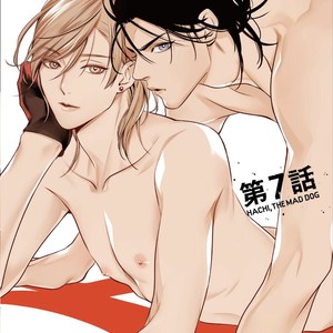 [Miki Laika] Kyouken Hachiko (update c.4-9) [Eng] {Lewd4Yaoi} – Gay Comics image 220.jpg