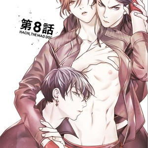 [Miki Laika] Kyouken Hachiko (update c.4-9) [Eng] {Lewd4Yaoi} – Gay Comics image 250.jpg